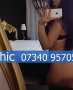 Проститутка Erin